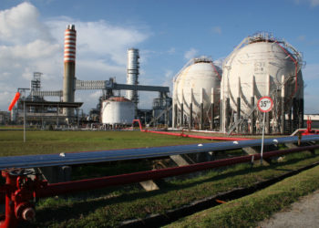 JELANG TAHUN BARU, PERTAMINA LARANG KEMBANG API DI DEKAT KILANG