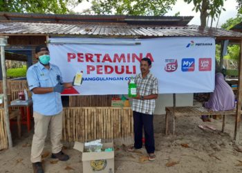 PERTAMINA
