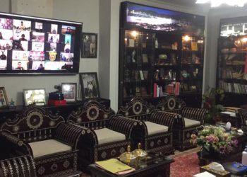 MUSREMBANG SAMARINDA 2020 TETAP BERJALAN SECARA VIDEO TELECONFERENCE