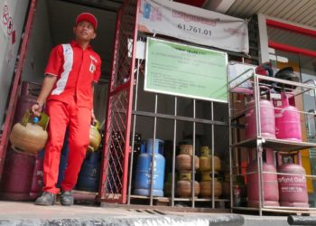 PERTAMINA BANTU MODAL USAHA UMKM DAN PANGKALAN GAS DI KALIMANTAN