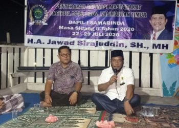 SERAP ASPIRASI H A JAWAD WARGA MINTA PERBAIKAN MUSHOLA DAN JALAN