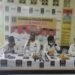 PKS PERTEGAS DUKUNGAN UNTUK RT
