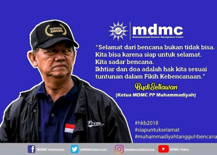 MDMC TERIMA PENGHARGAAN BNPB