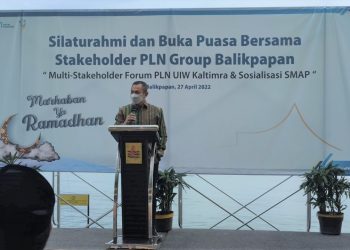 PLN GENCARKAN SOSIALISASI ANTI GRATIFIKASI