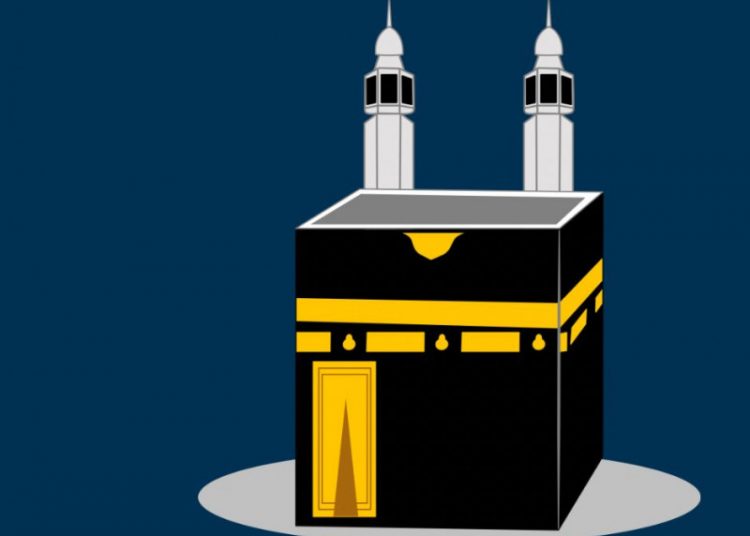 GUBERNUR HILANGKAN KUOTA PHD