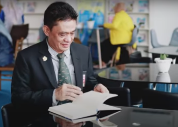 DISPUSIP TERUS BERINOVASI DI 2023