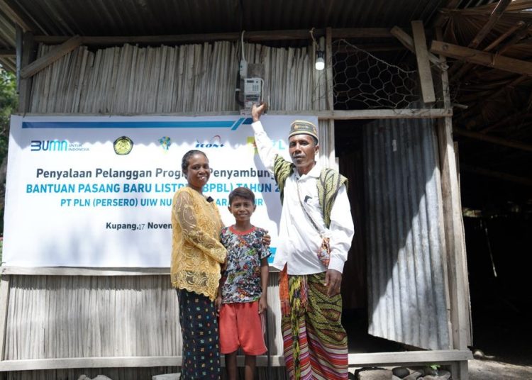 80 RIBU RUMAH 3T NIKMATI LISTRIK PLN