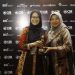 BANK RAMLI RAIH AWARDS 2023