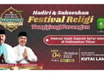BUPATI KENALKAN WISATA RELIGI LEWAT HAULAN