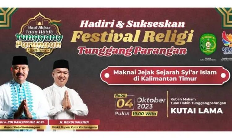 BUPATI KENALKAN WISATA RELIGI LEWAT HAULAN