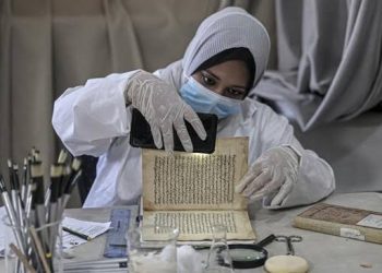 DPK GIATKAN RESTORASI NASKAH KUNO