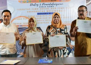 PERKUAT LITERASI, UNMUL GANDENG DPK