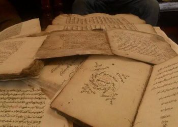 DPK SOSIALISASIKAN REKAM JEJAK KEBUDAYAAN