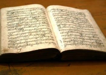 DPK USULKAN ATURAN PENYELAMATAN NASKAH