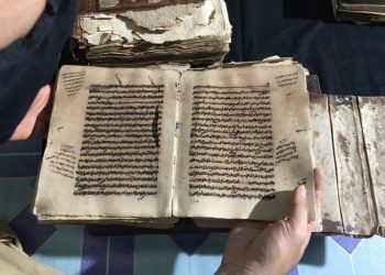 DPK UPAYAKAN PENYELAMATAN NASKAH 4 KERAJAAN