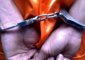 CEGAH KORUPSI, DKP TATA ARSIP DESA