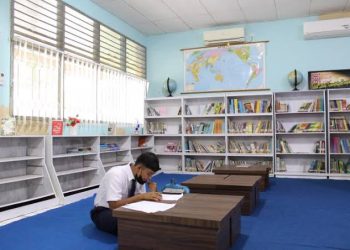 DISPUSIP BINA SDM PENGELOLA PERPUSTAKAAN