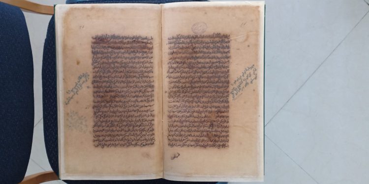 DIARPUS KUKAR DUKUNG DIGITALISASI MANUSKRIP