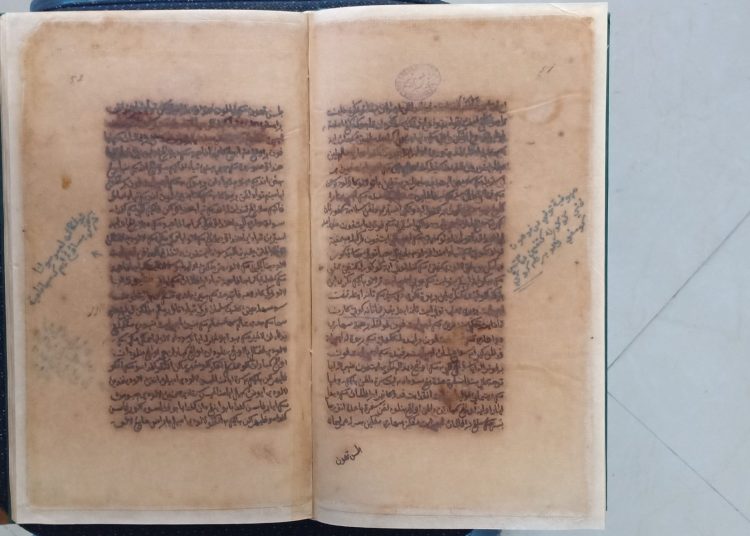 DIARPUS KUKAR DUKUNG DIGITALISASI MANUSKRIP