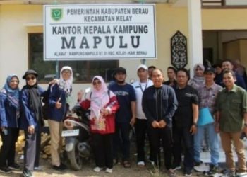 DISPUSIP GERAKKAN GEMAR MEMBACA DARI KAMPUNG