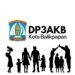 DP3AKB