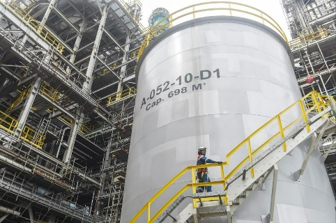 Pertamina Operasikan RFCC RDMP Balikpapan