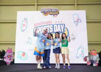 Bohopanna Resmi Luncurkan Bohopanna Sports, Sportswear Anak untuk Gaya Hidup Aktif Keluarga Modern