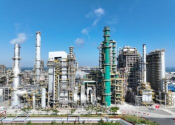 RDMP Masuk Uji Operasi RFCC